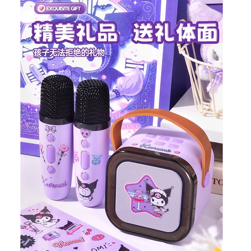 Детский Новый год 3-6 лет и старше 4 девушек 10 День рождения 5 подарков 9 девушек от 8 до 12 головоломков 7 игрушек для девочек 13