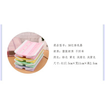 Cross embroidered wire arranger wire machine Tangle Wire Stab embroidered wire winding plate 30 bits able to mark color number contact pin finishing