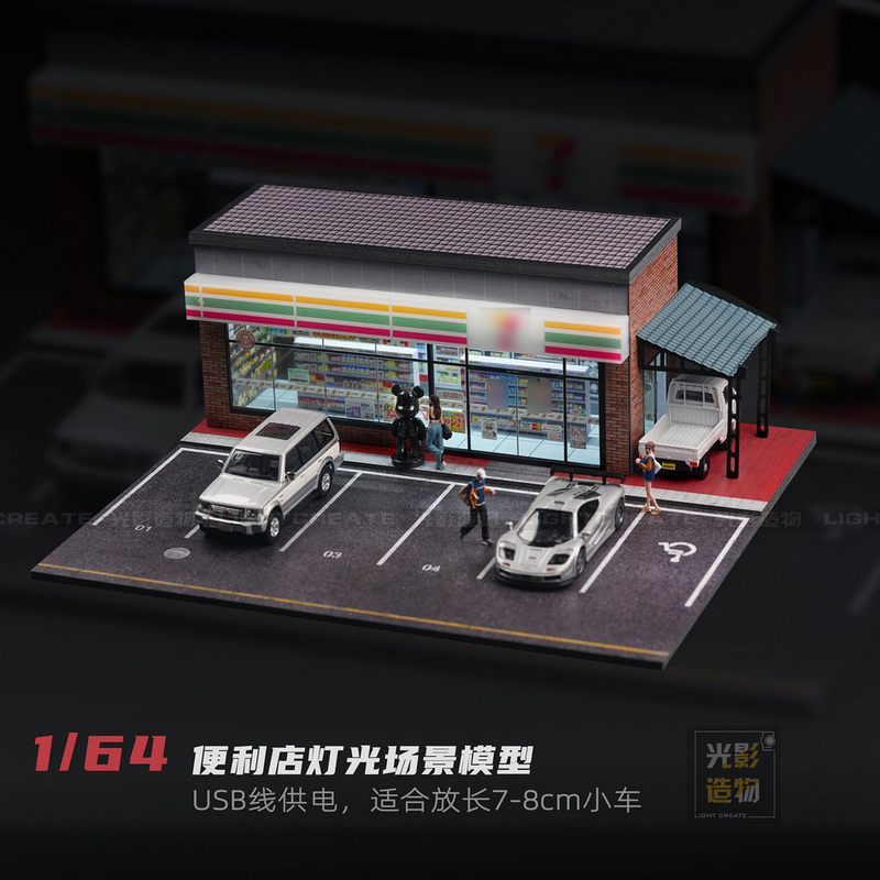 Light and Shadow Creation 1/64 711 Rosenn Familymart Convenience Store Supermarket Scene Model Building Decoration