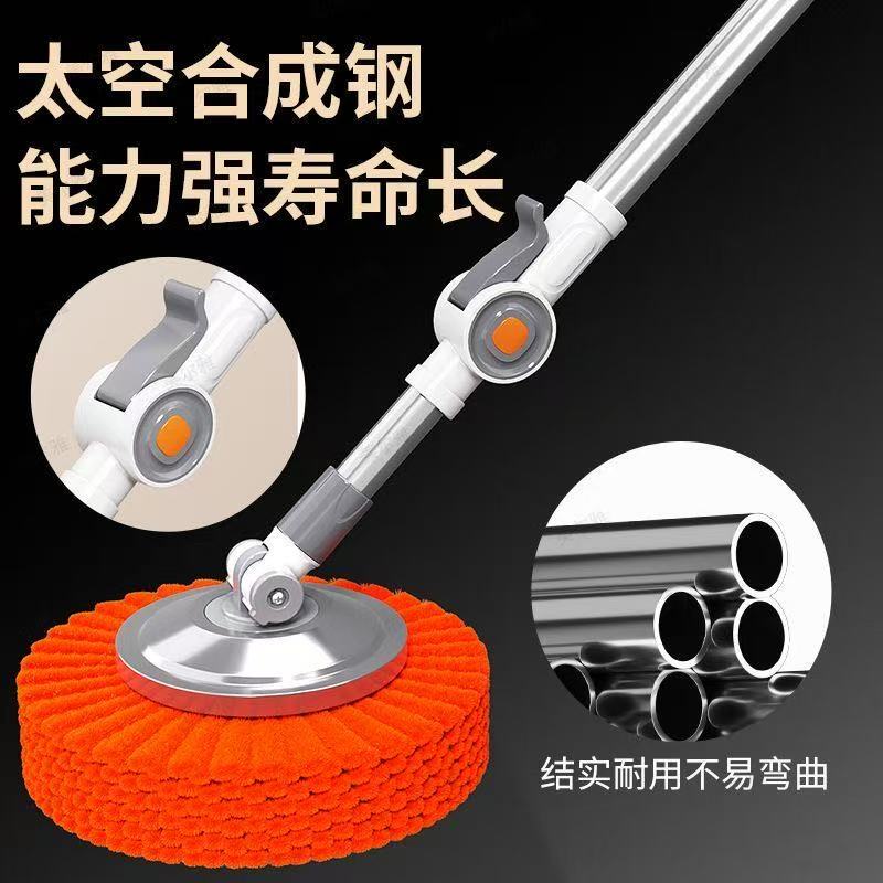 [Accessories] Rotating Mop for Home Use, Thickened Ultra-Fine Fiber, Water-Absorbing Mopping Tool, Hands-Free Cleaning for Lazy People