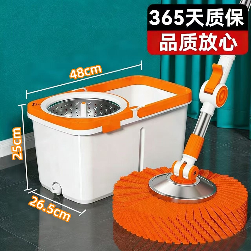 【Super Effort-Saving Series】Rotating Mop Bucket with Large and Thickened 140cm Telescopic Rod for Home Use, One-Push Clean, No Hand Washing Required 【Super Effort-Saving Series】Rotating Mop Bucket with Large and Thickened 140cm Telescopic Rod for Home Use, One-Push Clean, No Hand Washing Required