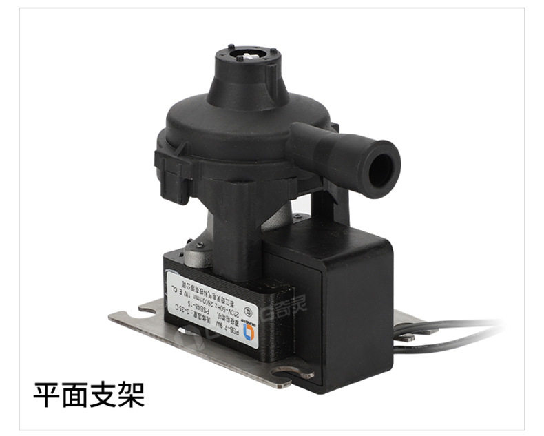 PSB-7 PSB-12 drain pump for central air conditioner 17