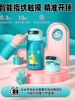 Fingerprint Password Unlocking Thermos Cup Smart Children's Food-Grade 316 Cute Straw Female Water Bottle