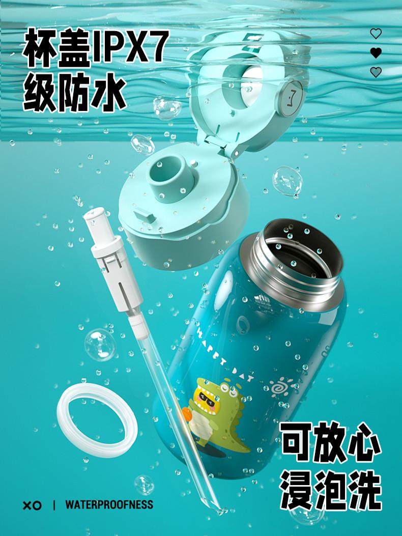 Fingerprint Password Unlocking Thermos Cup Smart Children's Food-Grade 316 Cute Straw Female Water Bottle