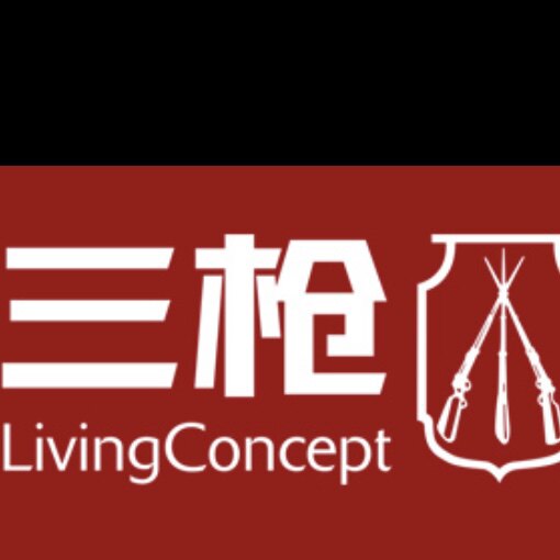 三枪精品特卖一号店