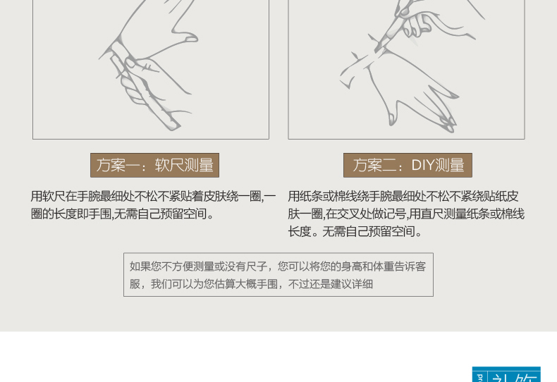 第3页_03