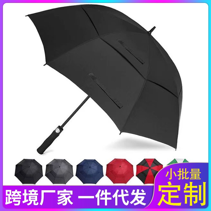 LVRW superlarge number automatic double-purpose Elf umbrella full fibre long handle umbrella large number of taxi business straight lever umbrella-Taobao
