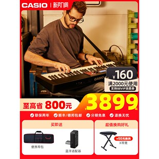カシオ CT-S1000V 電子キーボード 初心者から大人まで対応 61鍵ベロシティ対応電子シンセサイザー