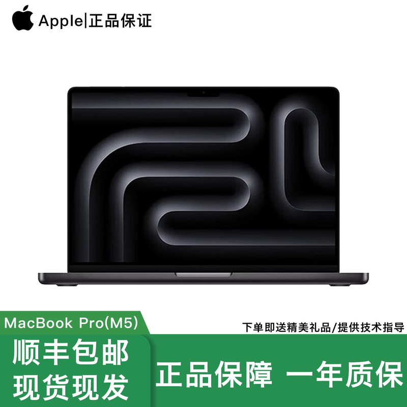 Apple MacBook Pro 14inch M5 Chip Genuine High-Performance Laptop