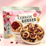 蔓越莓燕麦脆一大包228g  券后2.9元包邮