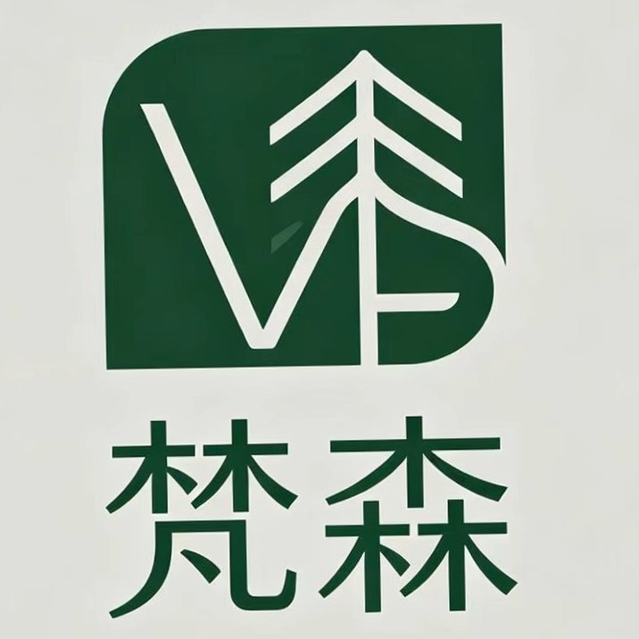梵森时尚箱包店的LOGO