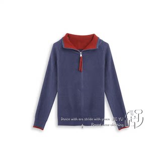 Jieyu contrast color zip sweater jacket sweater outerwear