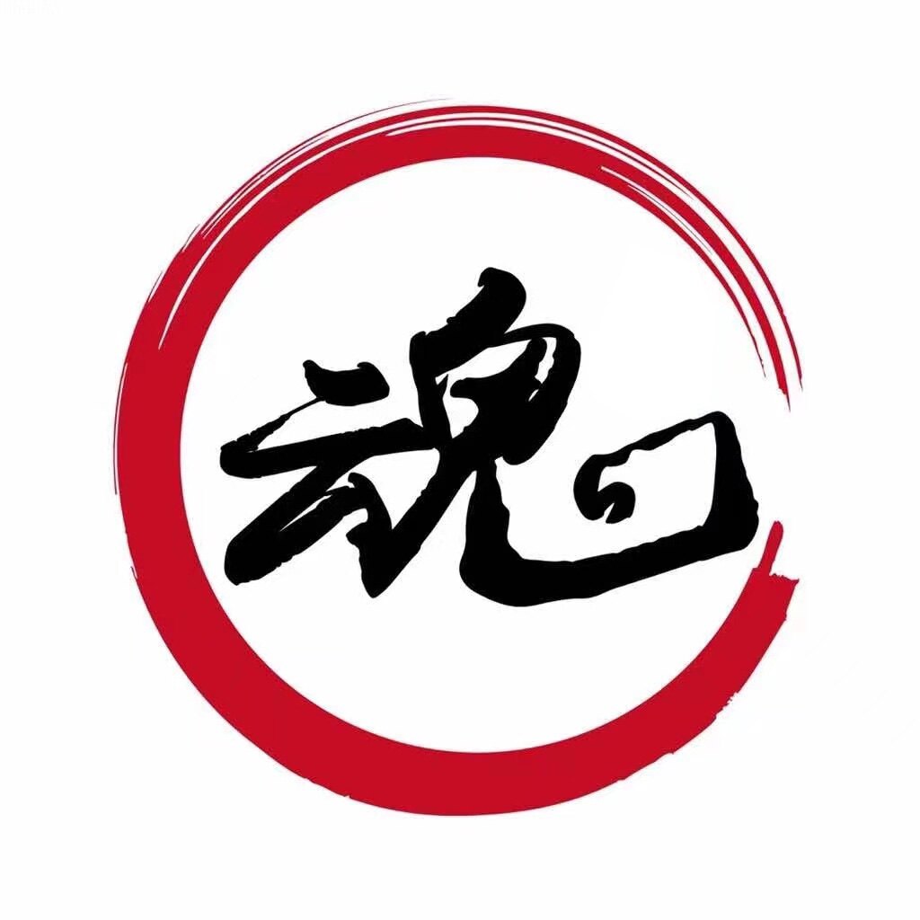 我们的蔚来ES8ES9ET7