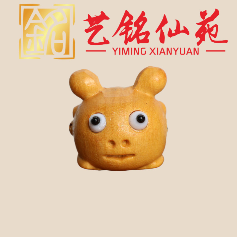 Sandalwood Accessories and Ornaments: Art Ming Xian Yuan Cute Frog Expression DIY Necklace Sweater Chain Pendant Jewelry