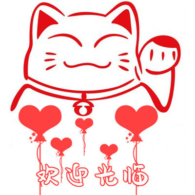 淘小美数码店的LOGO