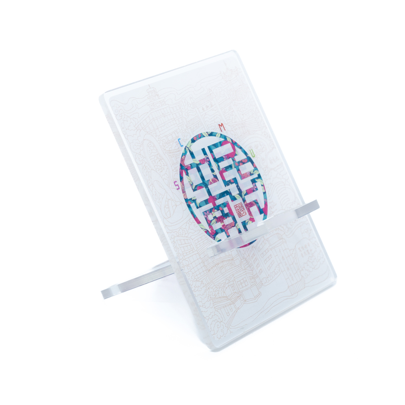 Acrylic Phone Stand from Zhongnan University of Nationalities, Dormitory Desktop Tablet Stand for Studying Without Looking down Acrylic Phone Stand from Zhongnan University of Nationalities, Dormitory Desktop Tablet Stand for Studying Without Looking down