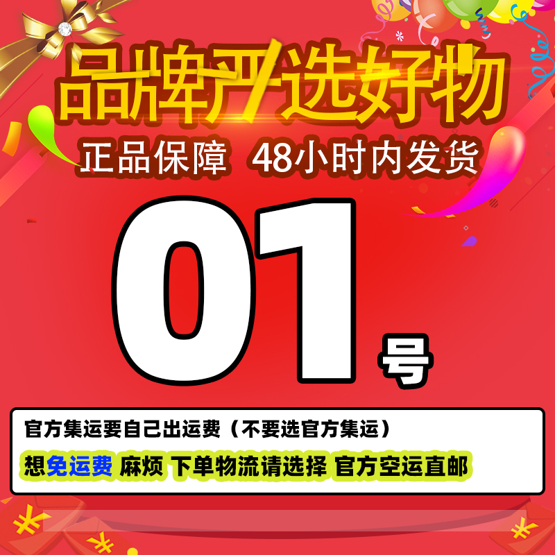 S1 New popular foreign trade item, watch