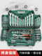 德系棘轮套筒扳手套装汽修工具汽车维修组合修车工具箱多功能小飞