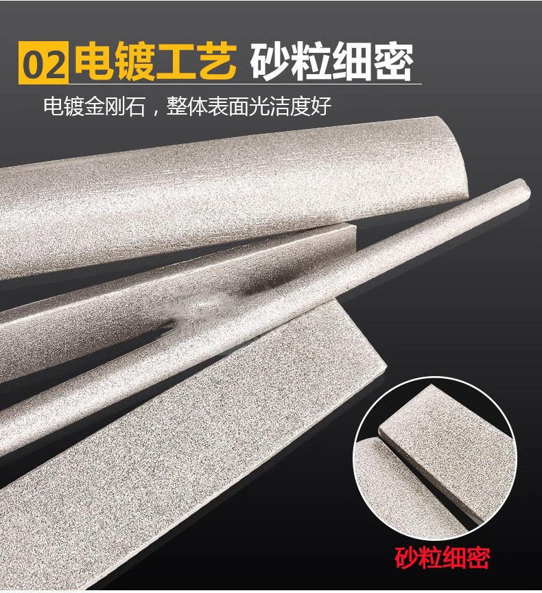 Алмазный напильник 德国金刚石锉刀合金钢锉三角搓刀半圆扁平大板锉玉石打磨工具挫刀