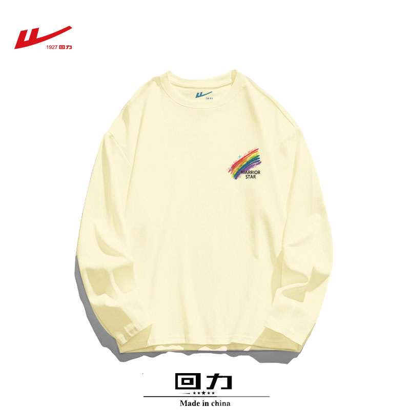 Back Force Heavy American Loose Round collar Long sleeves T-shirt male and female Tides Pure Cotton Blouse 2023 Autumn Winter Bottoms Shirts-Taobao