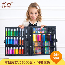 Childrens gift 150 watercolor pen crayon set student art painting set color lead painting brush set