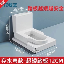 JOMOW desktop squat toilet squatting dual-use all-in-one toilet modified to squat toilet with water trap modified to avoid digging pit
