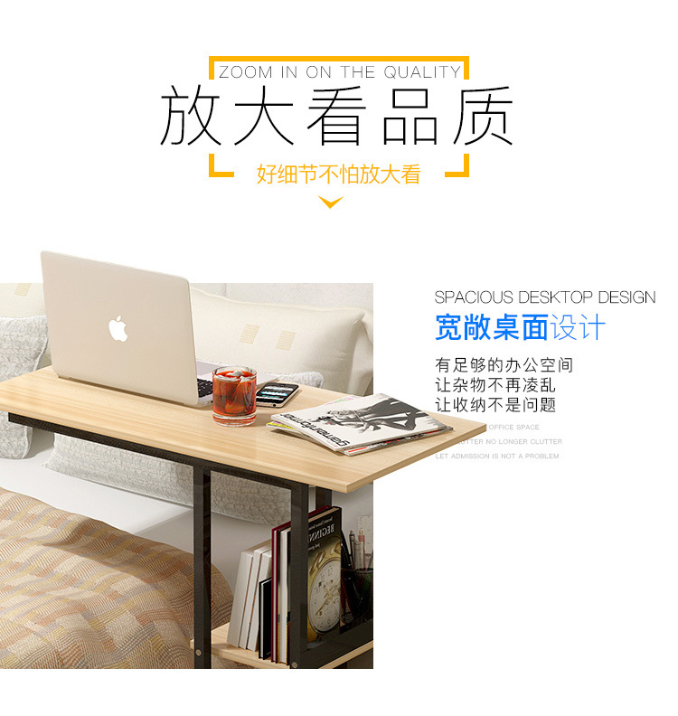 Trang chủ đơn giản bàn máy tính viết giường nhỏ bàn di động lười biếng đầu giường gấp bàn tủ sách kết hợp - Bàn bàn de máy tính cây