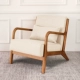 Gỗ rắn Bắc Âu đơn đôi ghế sofa nhỏ căn hộ nhỏ đơn giản hiện đại phòng khách ban công vải Mỹ ghế lười - Ghế sô pha