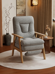 Lazy Solid Wood Sofa Chair for the Elderly, Single Reclining Sofa, Balcony Nap Chair, Comfortable Chair for Long Sitting