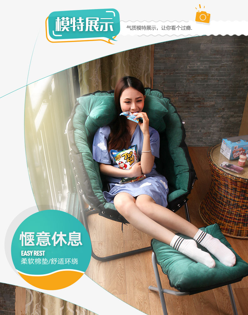 Ban công tatami ghế sofa nhỏ ghế đơn beanbag hiện đại phòng ngủ nhỏ gọn nhỏ gấp tựa lưng ghế tựa - Ghế sô pha ghế sofa phòng ngủ
