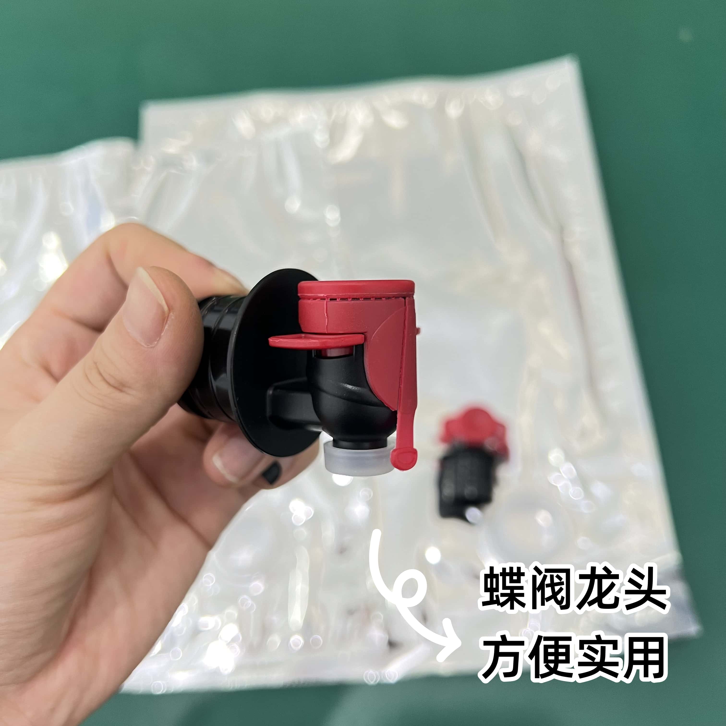 揭开红酒保鲜袋的秘密：延长佳酿寿命的关键法宝