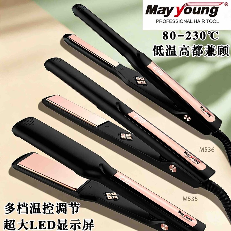 May Young Flat Iron with Negative Ions That Won'T Damage Hair, Professional Hair Salon Use, Dual-Purpose Straightening and Curling Iron