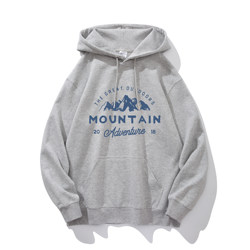 Men's Sweatshirt Spring and Autumn Hooded Student Casual Thin New Style Top Youth Loose Trendy Jacket Class Uniform Hoodie