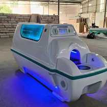 Moxibustion capsule sweat bioresonance energy capsule open flame smokeless moxibustion device traditional Chinese medicine fumigation physiotherapy capsule