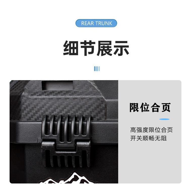Motorcycle Trunk, Universal Large Electric Vehicle Trunk, Electric Scooter Trunk, Delivery Box, Insulated Box, Food Delivery Box