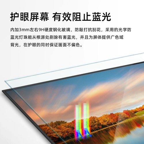 4K Взрыв -Проницаемый интеллектуальный ЖК -телевизор