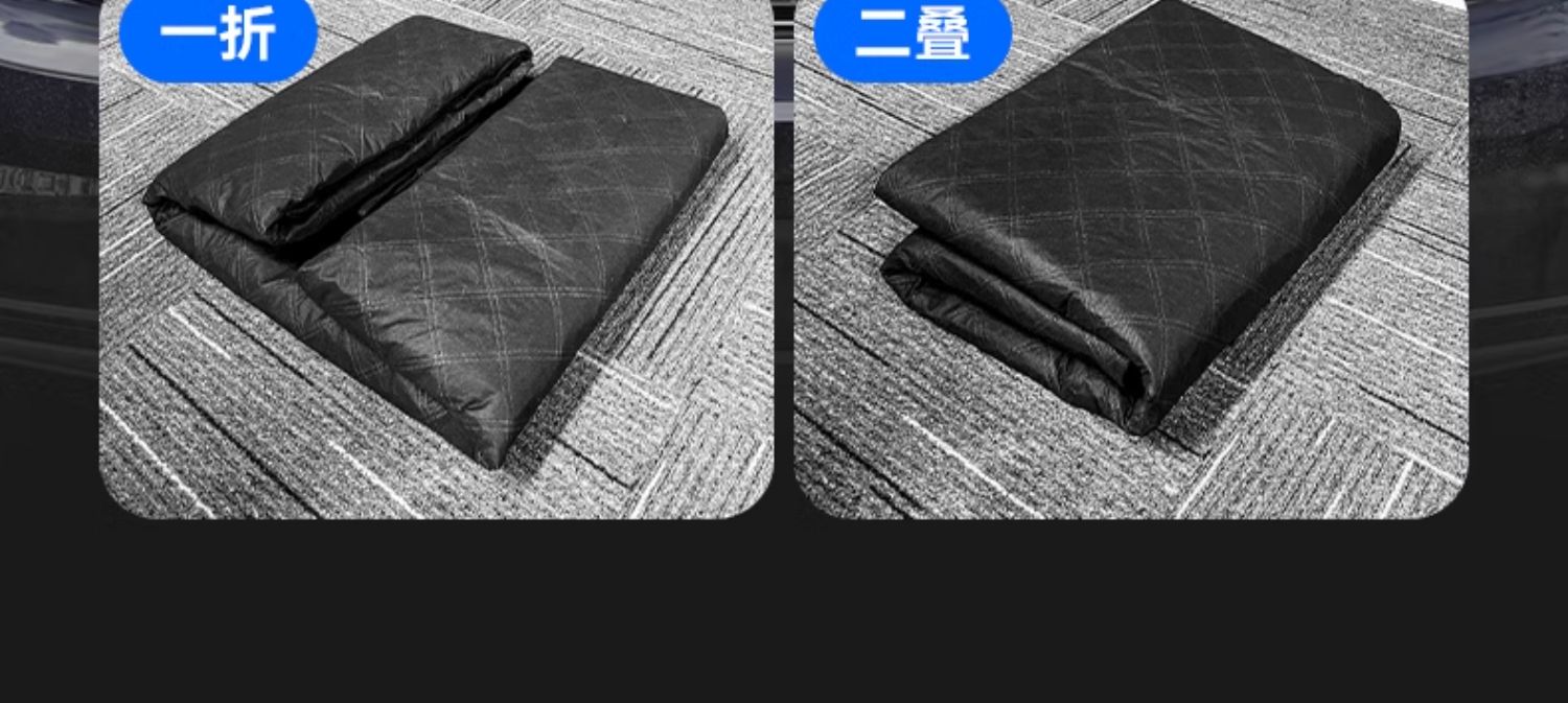 Car Sunshade, Sun Protection, Heat Insulation, Front Curtain, Front Windshield, Snow Protection, Snow Protection, Car Cover, Umbrella