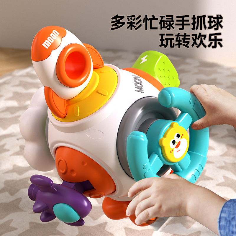 Baby Puzzle Mon early Teach Hexahedron Busy Ball 1-2-year-old baby Toys 6 months Gripping Training 9-Taobao