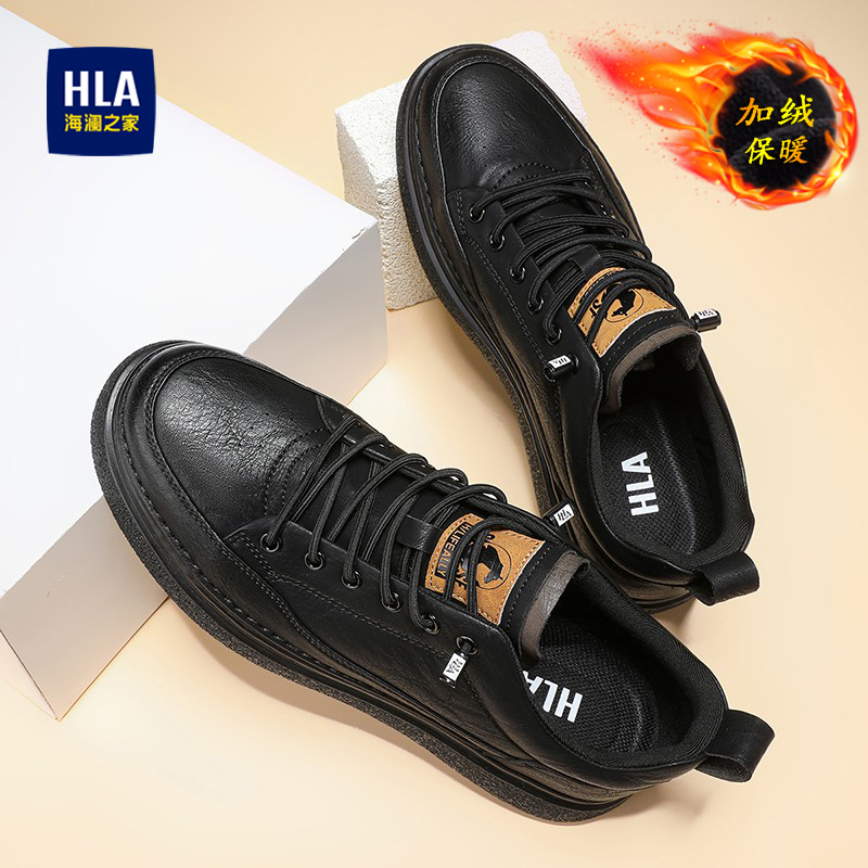 Мужская обувь Hailan House для осенне-зимнего спорта и отдыха, хлопчатобумажная обувь, обувь из кожи и бархата, теплая обувь, мужские черные кроссовки