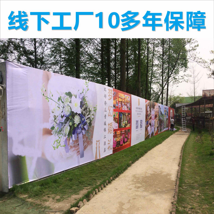 灯布喷绘写真广告喷画灯箱布，你的广告新选择💡 -喷绘-淘宝好物网