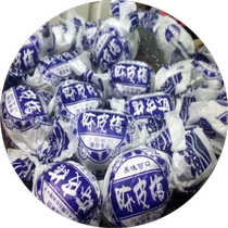 Tangerine peel Meijiayingzi Yingzi plums candied fruits dried fruits childhood nostalgic snacks