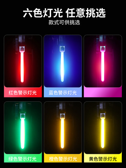 산악 자전거 나이트 미등 경고 USB 충전 라이트로드 자전거 자전거 승마 장비 액세서리 어린이
