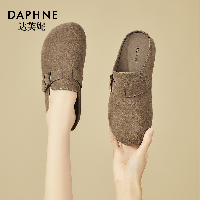 Женская обувь Daphne Birkenstock; сезон осень; новинка 2025 года; модная верхняя одежда; повседневные тапочки Baotou с мягкой подошвой для ленивых
