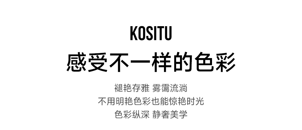 展示更新_01.jpg