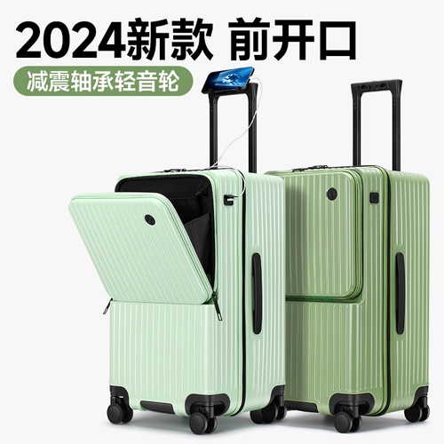 Вместительный и большой прочный чемодан для путешествий, 30 дюймов