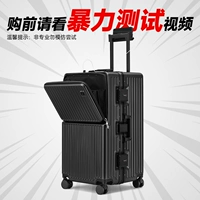 Пожалуйста, посмотрите видео на насильственное тестирование перед покупкой. Не пробуйте, если вы не профессионал.