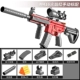 Hyun Black-M416 винтовка (стандарт) 10 мягкие бомбы+цель+возвращаемая страховка