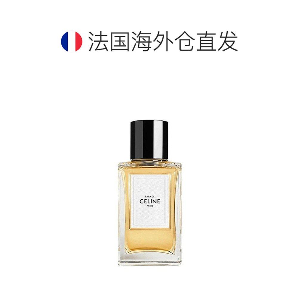 欧洲直邮Celine思琳高定香水EDP值不值6699？_香水_淘宝美妆网