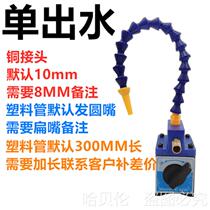 Electric pulse electric spark machine fuel injection pipe magnetic seat plastic universal cooling pipe magnetic seat oil pipe magnetic seat double tube three tube