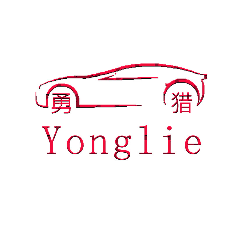 勇猎旗舰店的LOGO